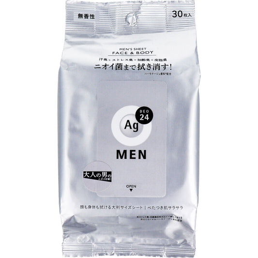 エージー24メン メンズシート フェイス＆ボディ用 無香性 30枚入