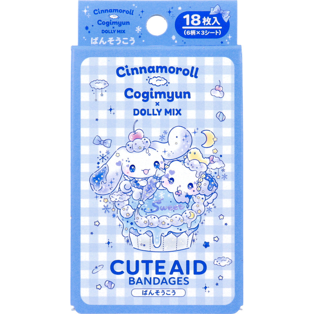 シナモロール×こぎみゅん DMX CUTE AID ばんそうこう 18枚入