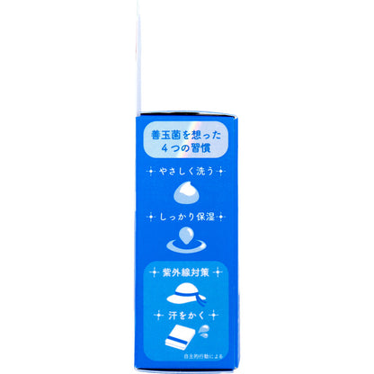 スキンメンテ 洗顔石鹸 チェリーブロッサムの香り 80g