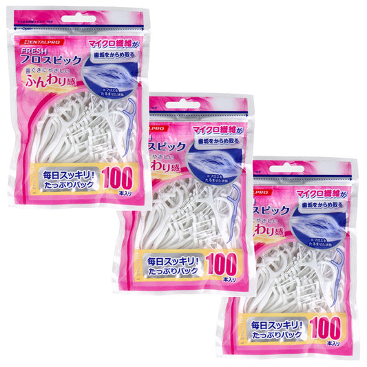 フレッシュ フロスピック 100本入×3個セット