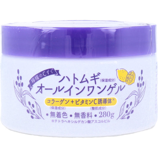 檸檬のCずく ハトムギオールインワンゲル 280g