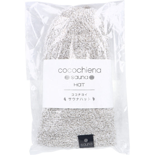 cocochiena(ココチエナ) サウナハット 約24×34cm グレー 1枚入