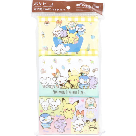 水に流せるポケットティシュ ポケピース 16枚(8組)×9個入