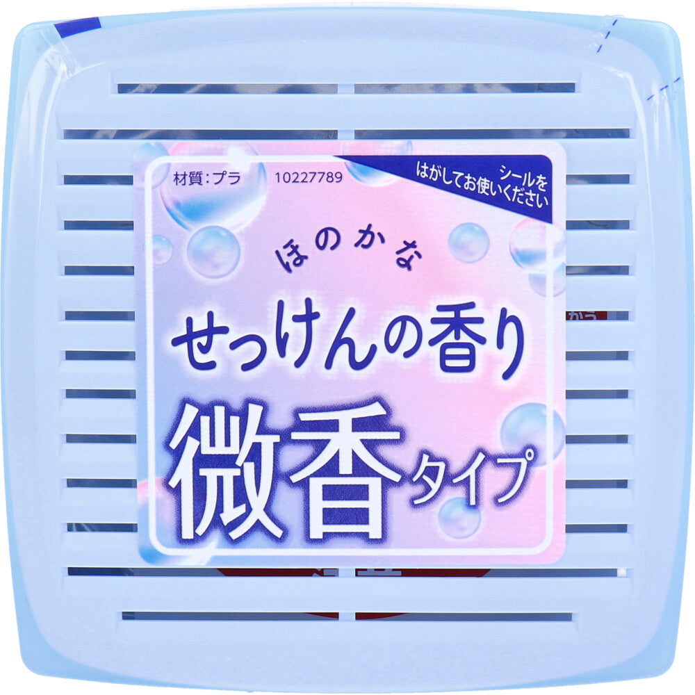無香空間 特大 微香タイプ ほのかなせっけんの香り 630g