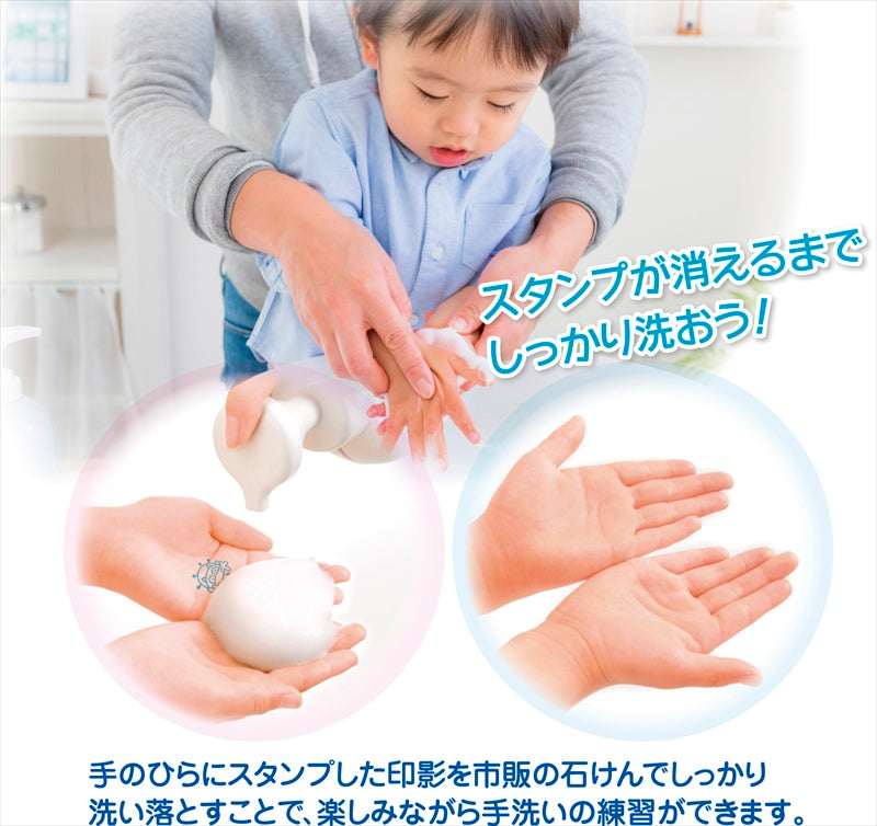 シヤチハタ おててポン ブルー ZHT-A1/H-01