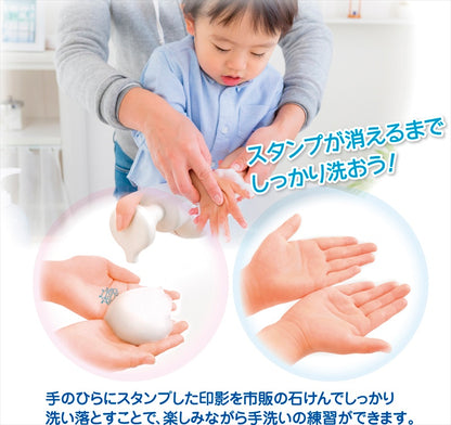 シヤチハタ おててポン ブルー ZHT-A1/H-01
