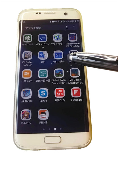 スマホに便利なライト付ボールペン 白 SJ-28P