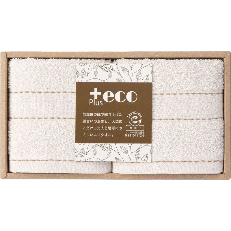 泉州 ＋eco ハンドタオル2P PE-2510