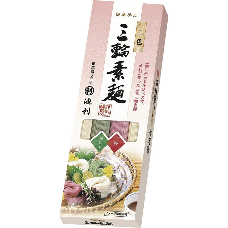 池利 三色三輪素麺 小箱（レシピ付） Q-S