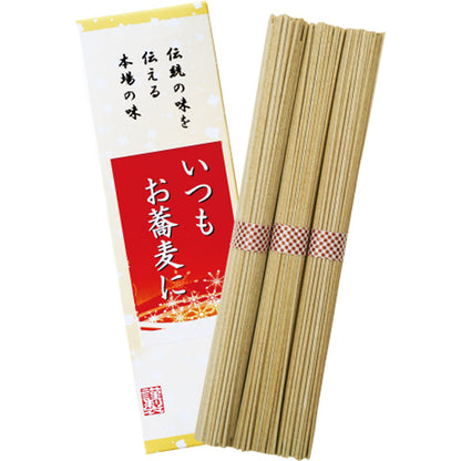 いつもお蕎麦に 50g×3束 PZO-20