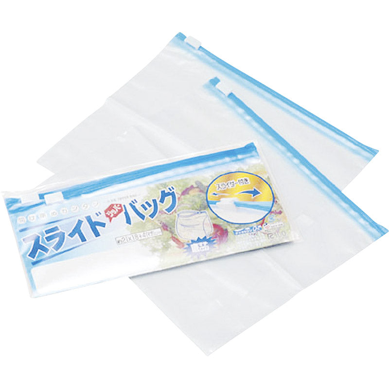 スライドジッパーバッグ2P