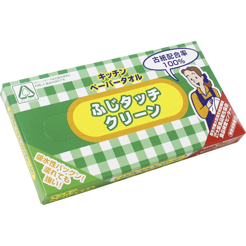 ふじタッチクリーンキッチンペーパータオル20枚 86002