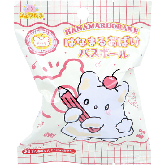 シュワたま はなまるおばけ バスボール アイスクリームの香り 75g 1回分