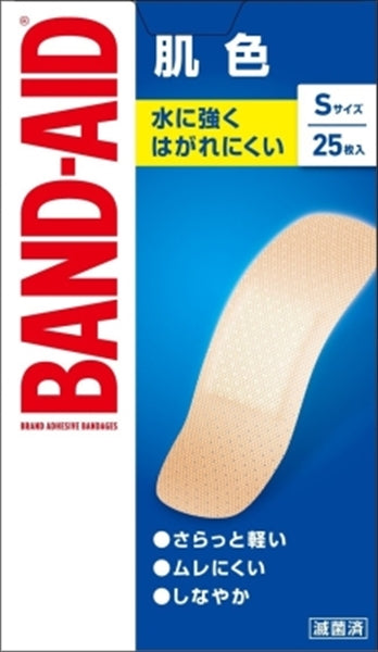 バンドエイド　肌色　Ｓサイズ　２５枚 【 ジョンソン・エンド・ジョンソン 】 【 絆創膏 】