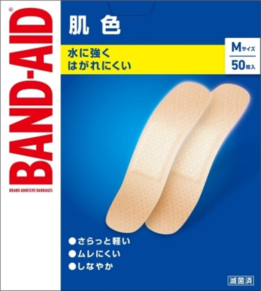 バンドエイド　肌色　Ｍサイズ　５０枚 【 ジョンソン・エンド・ジョンソン 】 【 絆創膏 】