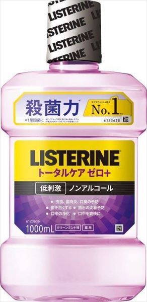 薬用リステリン　トータルケアゼロプラス　１０００ＭＬ  【 マウスウォッシュ 】