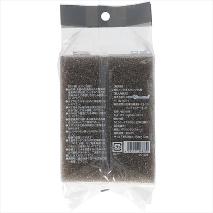 【販売終了】毎日とりかえスポンジ　15枚パック