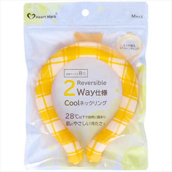 【販売終了】冷感グッズ　クールネックリング　オレンジ２ＷＡＹ　Ｍ【 熱中症・冷却 ・冷感】