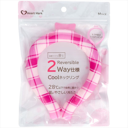 【販売終了】冷感グッズ　クールネックリング　ピンク２ＷＡＹ　Ｍ 【 熱中症・冷却・冷感 】