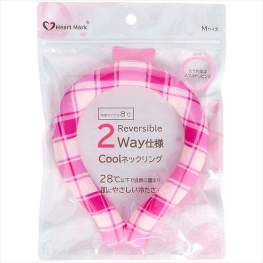 【販売終了】冷感グッズ　クールネックリング　ピンク２ＷＡＹ　Ｍ 【 熱中症・冷却・冷感 】