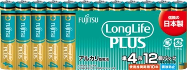 富士通ロングライフプラス　単４・１２個　ＬＲ０３ＬＰ（１２Ｓ） 【 ＦＤＫ 】 【 乾電池 】