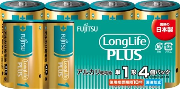 富士通ロングライフプラス　単１・４個　ＬＲ２０ＬＰ（４Ｓ） 【 ＦＤＫ 】 【 乾電池 】