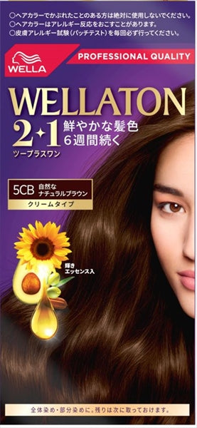 ウエラトーンツープラスワン　クリームタイプ　５ＣＢ 【 ヘアカラー・白髪用 】