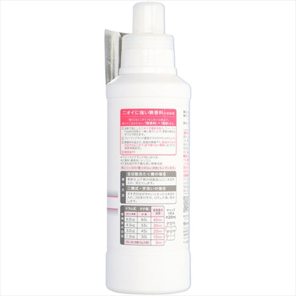 ファーファフリー＆　柔軟剤　無香料　本体　５００ＭＬ 【 ＮＳファーファ・ジャパン 】 【 柔軟剤 】