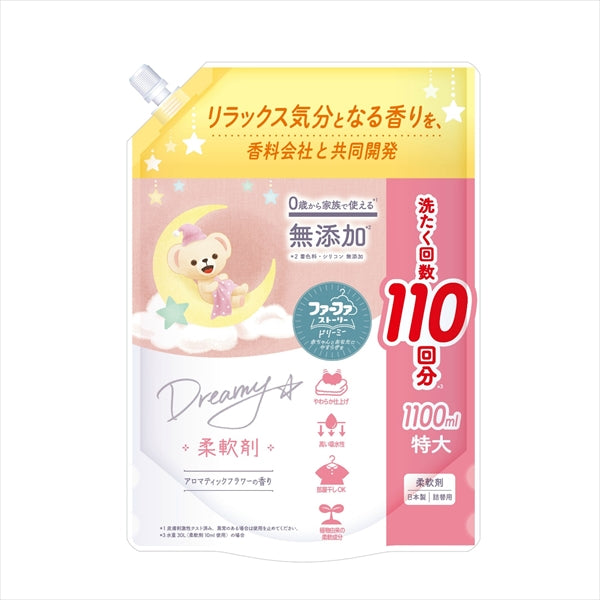 ファーファストーリードリーミー　柔軟剤　詰替　１１００ＭＬ 【 ＮＳファーファ・ジャパン 】