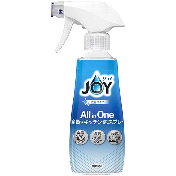 ジョイミラクルクリーン泡スプレー微香タイプ　本体 【 Ｐ＆Ｇ 】 【 食器用洗剤 】