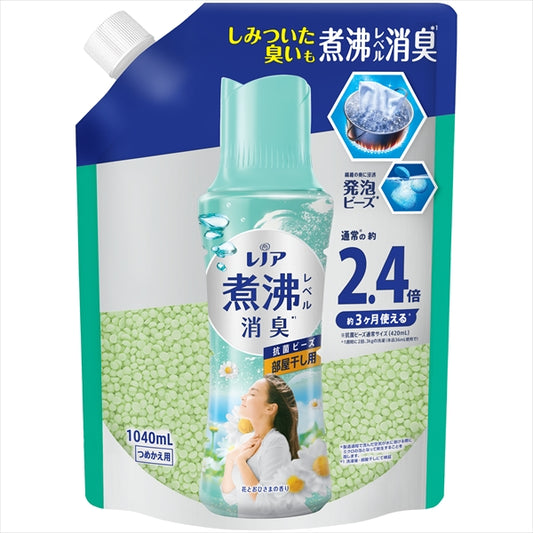 レノア煮沸レベル消臭抗菌ビーズ部屋干し　花とおひさまの香りつめかえ用特大 【 Ｐ＆Ｇ 】