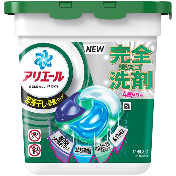 アリエールジェルボールプロ部屋干し用本体 【 Ｐ＆Ｇ 】