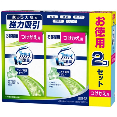 置き型ファブリーズ　すがすがしいナチュラルガーデンの香り　つけかえ用 【 芳香剤・部屋用 】