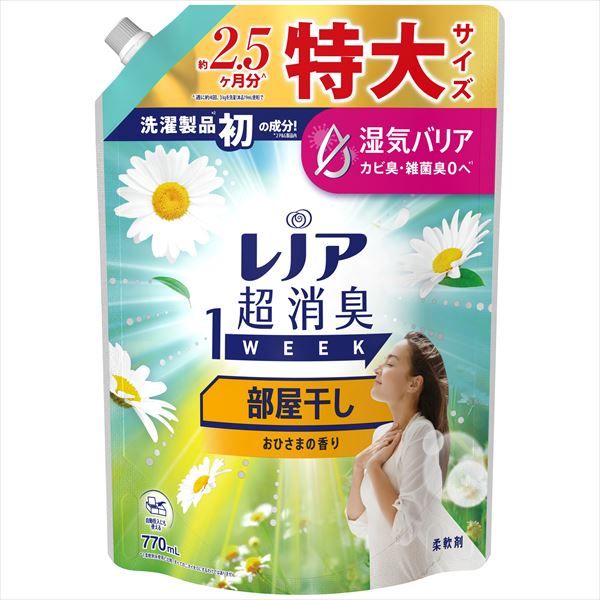 レノア超消臭１ｗｅｅｋ部屋干しおひさまの香りつめかえ用特大サイズ 【 Ｐ＆Ｇ 】