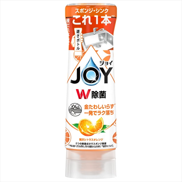 除菌ジョイコンパクト　贅沢シトラスオレンジの香り　逆さボトル【 Ｐ＆Ｇ 】 【 食器用洗剤 】
