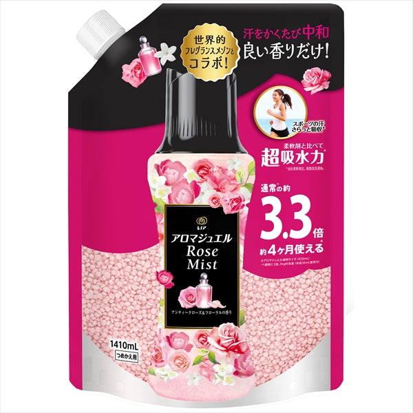 【販売終了】レノアアロマジュエル　アンティークローズ＆フローラルの香りつめかえ用超特大サイズ 【 Ｐ