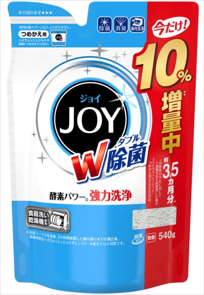 食洗機用ジョイ除菌詰替 【 Ｐ＆Ｇ 】 【 自動食器洗い洗剤 】