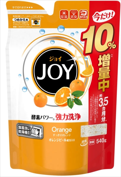 食洗機用用ジョイオレンジピール成分入り詰替 【 Ｐ＆Ｇ 】 【 自動食器洗い洗剤 】