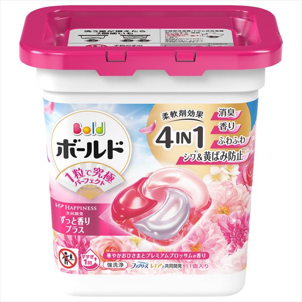 ボールドジェルボール４Ｄ華やかプレミアムブロッサムの香り本体 【 Ｐ＆Ｇ 】 【 衣料用洗剤 】
