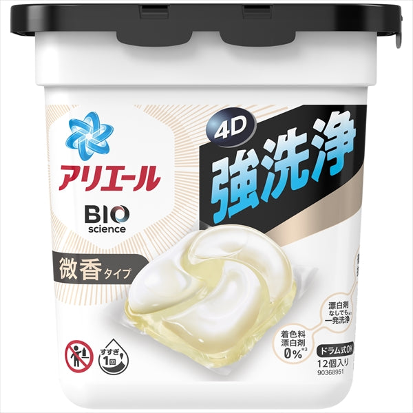 アリエールジェルボール４Ｄ微香　本体 【 Ｐ＆Ｇ 】 【 衣料用洗剤 】