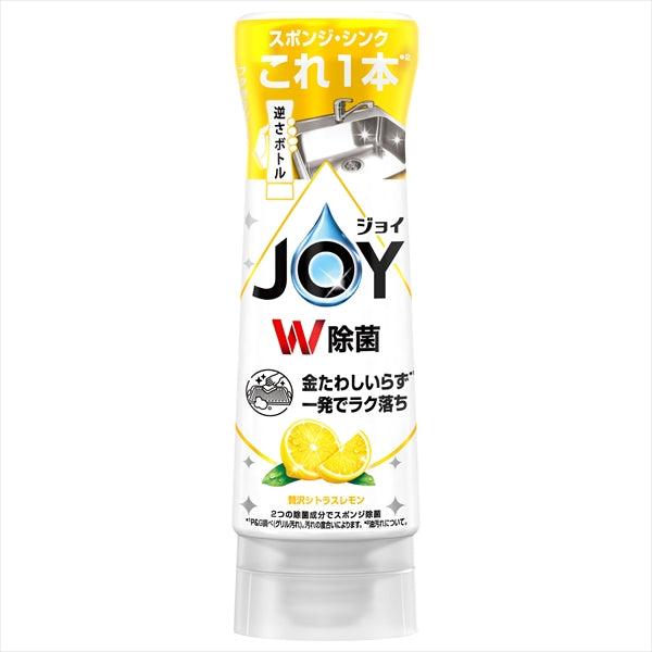除菌ジョイコンパクト　贅沢シトラスレモンの香り　逆さボトル【 Ｐ＆Ｇ 】 【 食器用洗剤 】