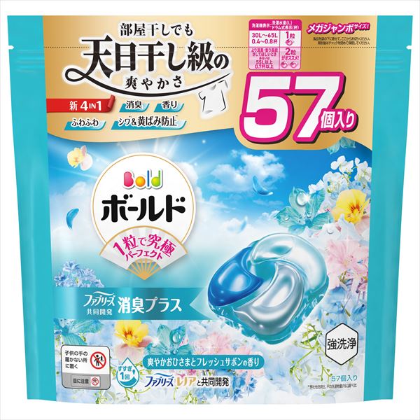 ボールドジェルボール４Ｄ爽やかフレッシュフラワーサボンの香りつめかえメガジャンボサイズ