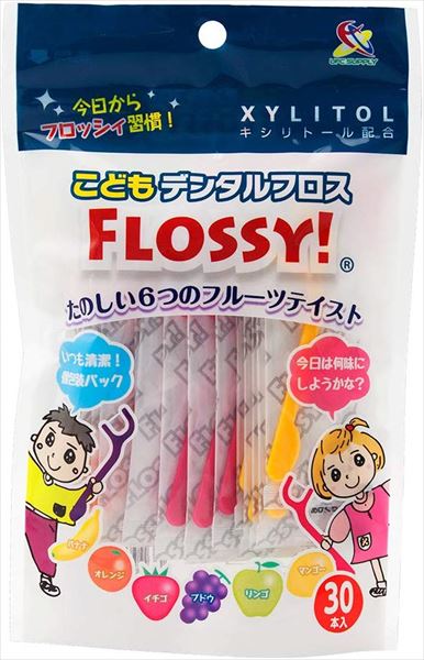 こどもデンタルフロスフロッシィ３０本 【 UFCサプライ 】 【 フロス・歯間ブラシ 】