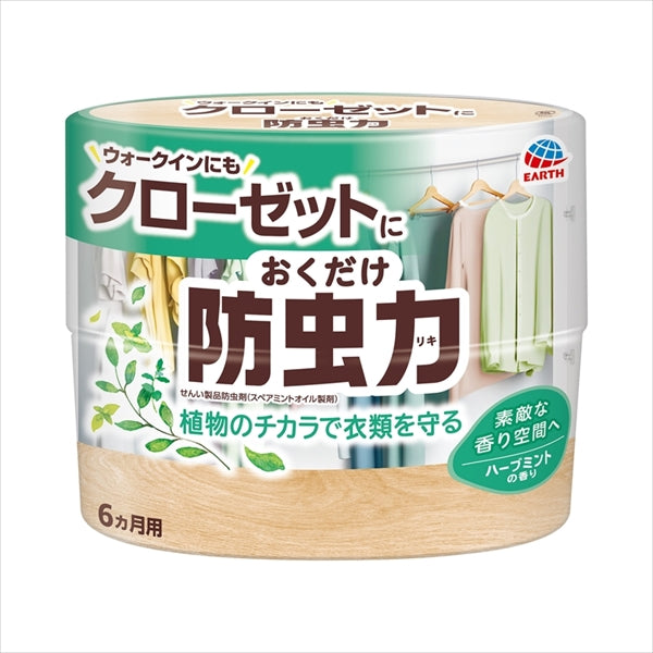 クローゼットにおくだけ防虫力　ハーブミントの香り 【 アース製薬 】 【 防虫剤 】