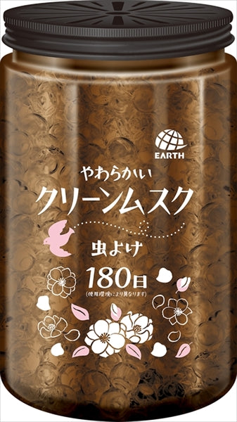 マモルームエッセンス　虫よけパール　１８０日用　やわらかいクリーンムスク  【殺虫剤・虫よけ】