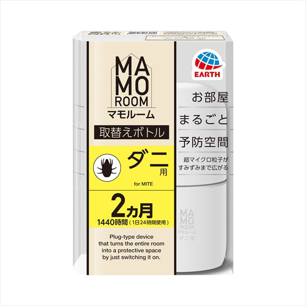 マモルーム　ダニ用　１４４０時間用　取替え 【アース製薬】 【殺虫剤・ダニ】