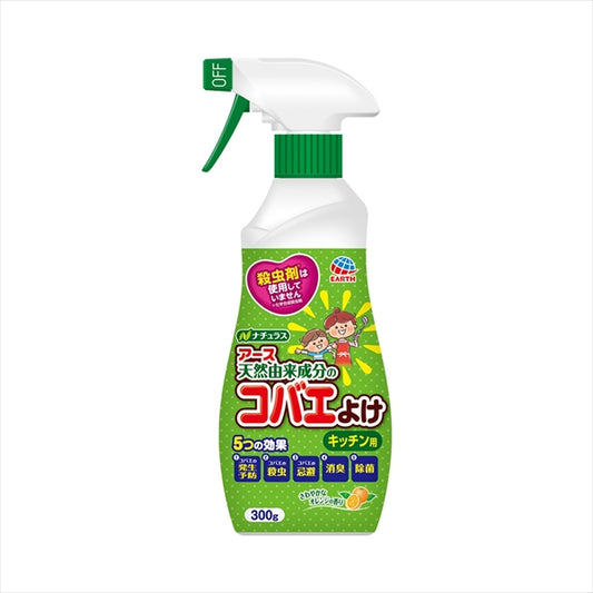 アースコバエ　スプレー　キッチン用　３００Ｇ
