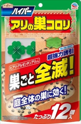 アースガーデンハイパーアリの巣コロリ 【アース製薬】 【園芸用品】