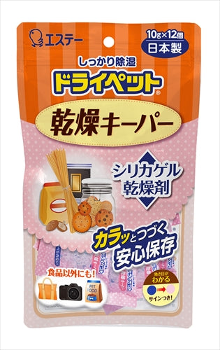 ドライペット　乾燥キーパー 【 エステー 】 【 除湿剤 】