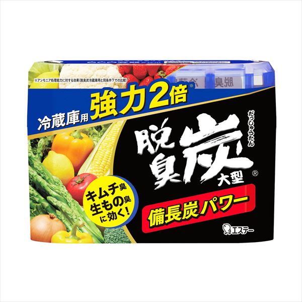 脱臭炭　冷蔵庫用大型 【 エステー 】 【 芳香剤・冷蔵庫 】